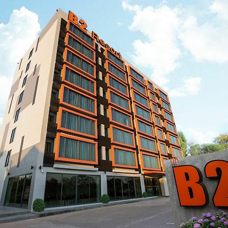 B2 Udon Thani Boutique And Budget Hotel Екстериор снимка