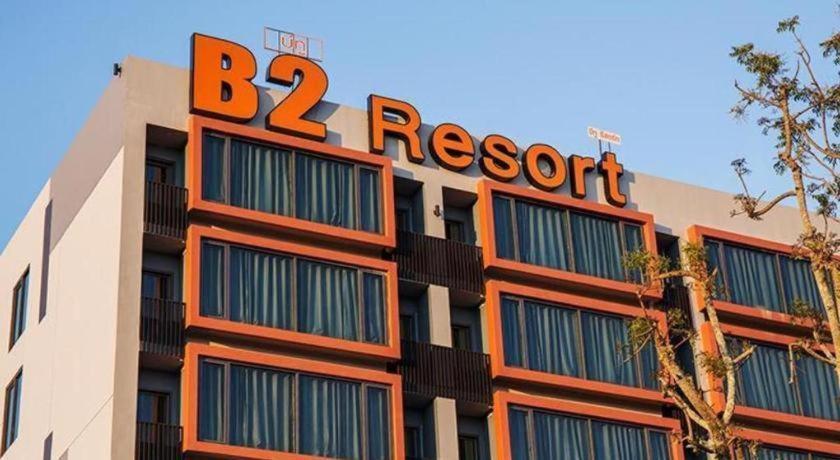 B2 Udon Thani Boutique And Budget Hotel Екстериор снимка