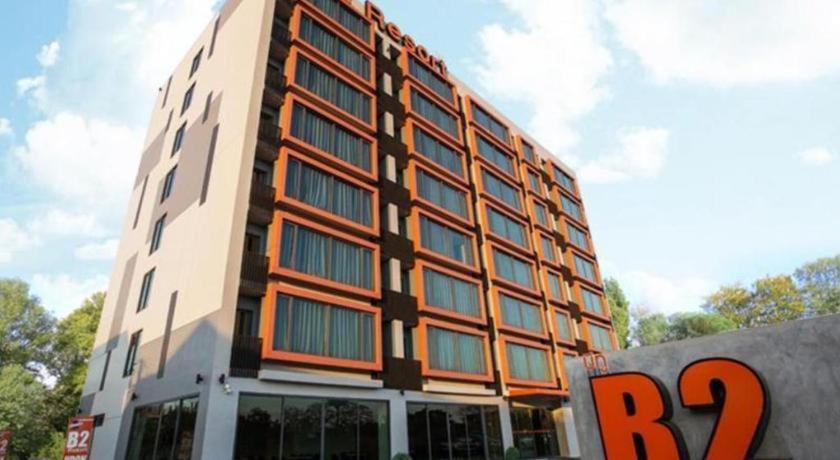 B2 Udon Thani Boutique And Budget Hotel Екстериор снимка