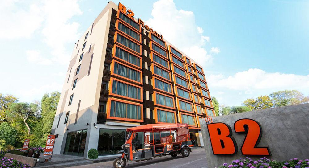 B2 Udon Thani Boutique And Budget Hotel Екстериор снимка