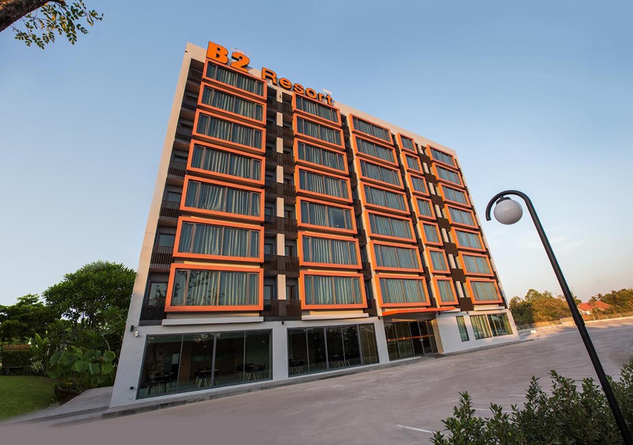 B2 Udon Thani Boutique And Budget Hotel Екстериор снимка
