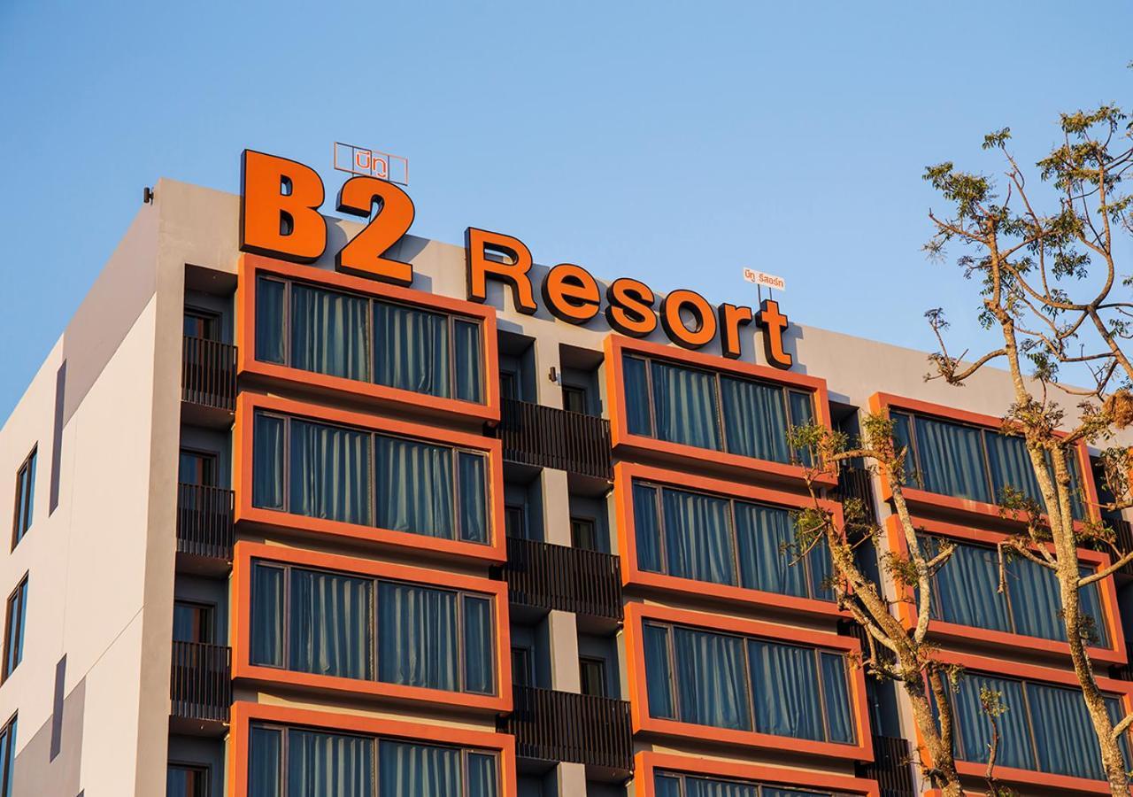 B2 Udon Thani Boutique And Budget Hotel Екстериор снимка