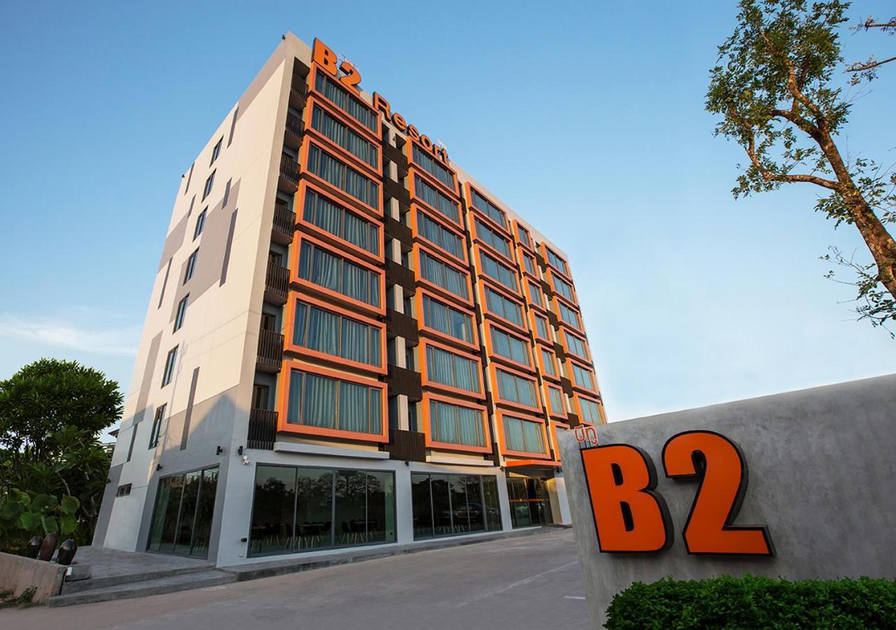 B2 Udon Thani Boutique And Budget Hotel Екстериор снимка